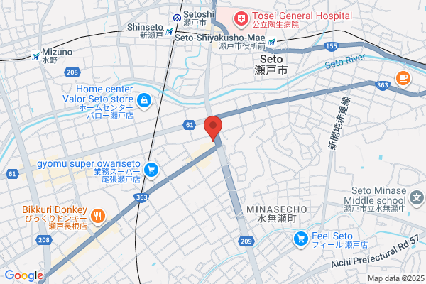 PUDOステーション　ナリタヤ酒々井店