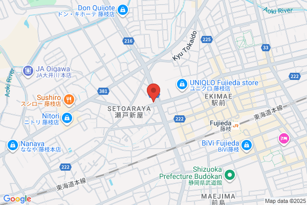ノジマ 島田店
