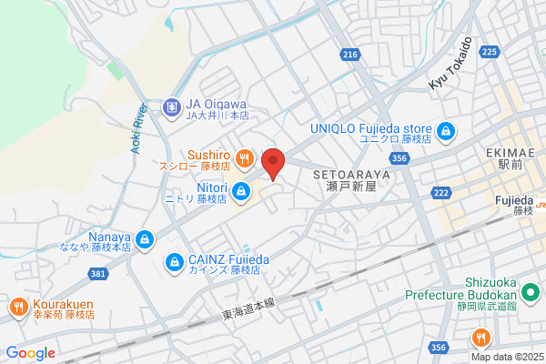ほっともっと 藤枝前島店