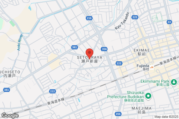 ウエルシア薬局藤枝上薮田店 (調剤薬局)