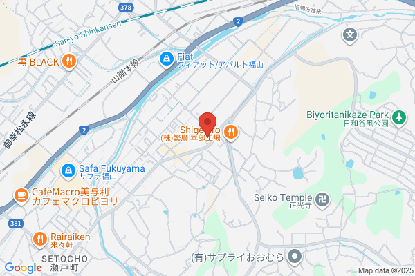 かなで食品