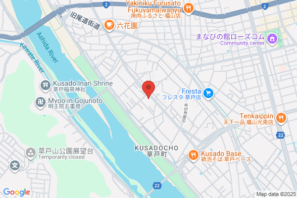 ディスカウントドラッグコスモス 草戸店