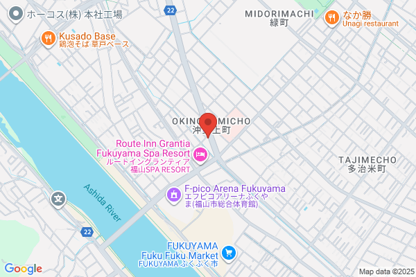 沖野上鍼灸整骨院