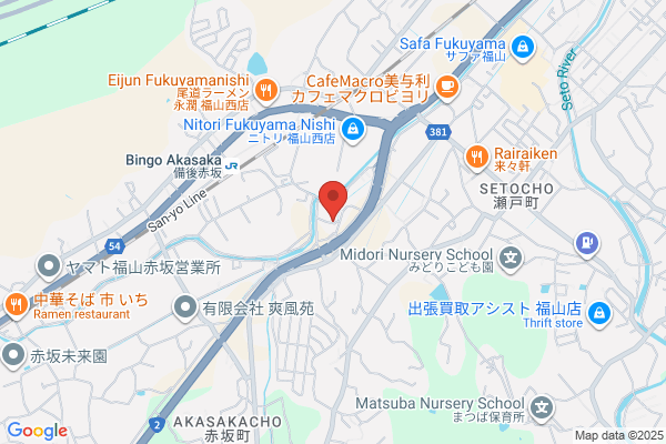 金沢屋 福山瀬戸町店