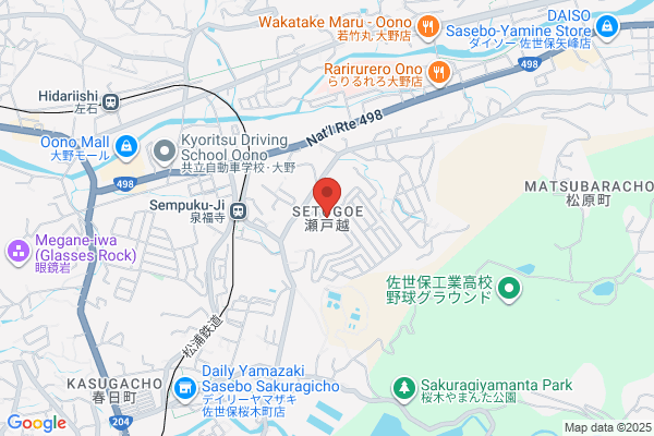 買取専門店 おたからや 佐世保四ヶ町商店街店
