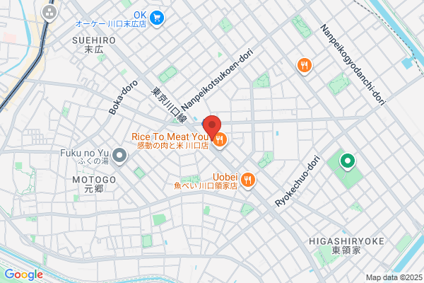 PUDOステーション　ヤマト運輸　瀬戸幡山センター