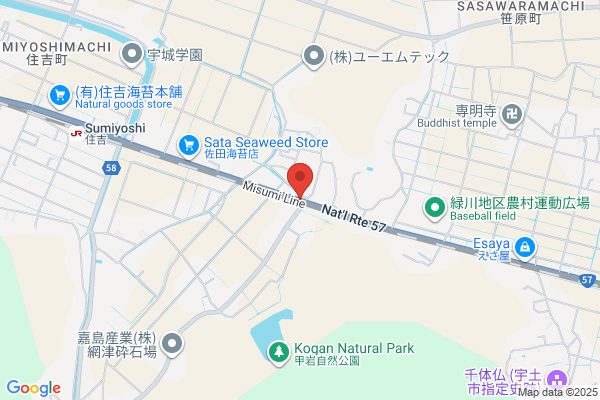 セルフ脱毛 Ｍｅｔａ Ｓｋｉｎ 京都店