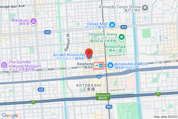 TAYA blue label イオンモール大和店