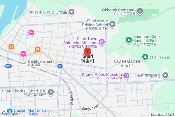 セカンドストリートJR吉塚駅買取専門店