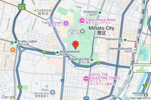 HamaHama