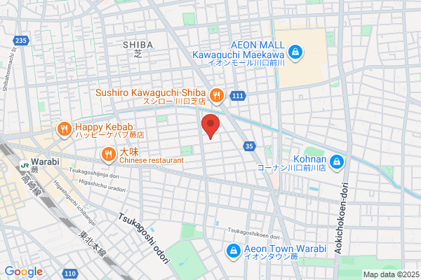 ロッテリア 蕨北町マルエツ