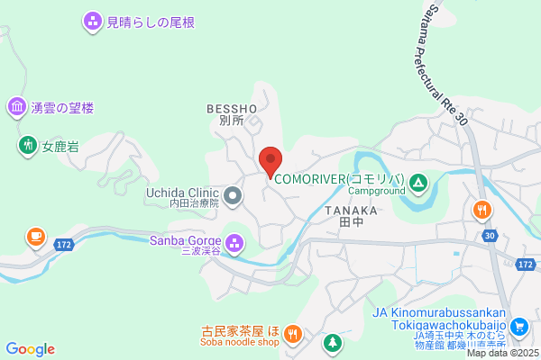 GRIT整骨院