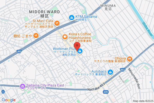 PUDOステーション　ウエルシア　川口芝樋ノ爪店