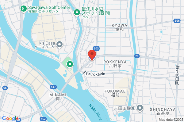 ENEOSウイング ルート23四日市 TS