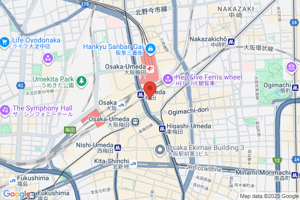 Piaget Boutique Osaka - Umeda Hankyu