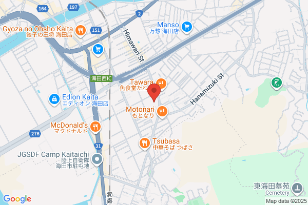 PUDOステーション　セブン-イレブン　さいたま中尾店