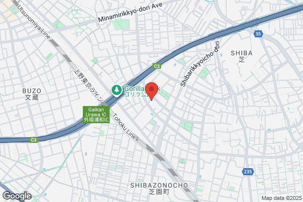 ドミノ・ピザ蕨北町店