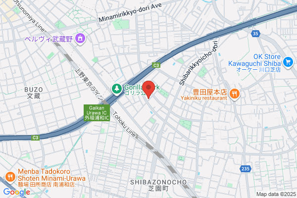 ウエルシア川口芝店 (調剤薬局)