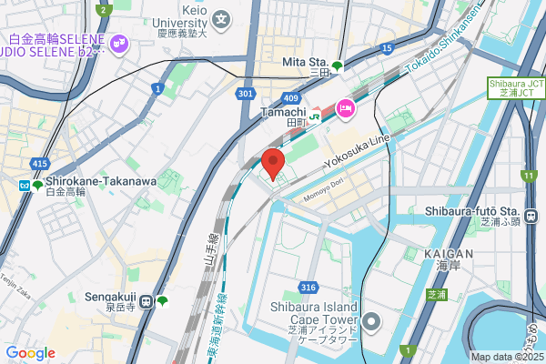 Wee Nam Kee Hainanese Chicken Rice(ウィーナムキー ハイナンチキンライス 日本本店)