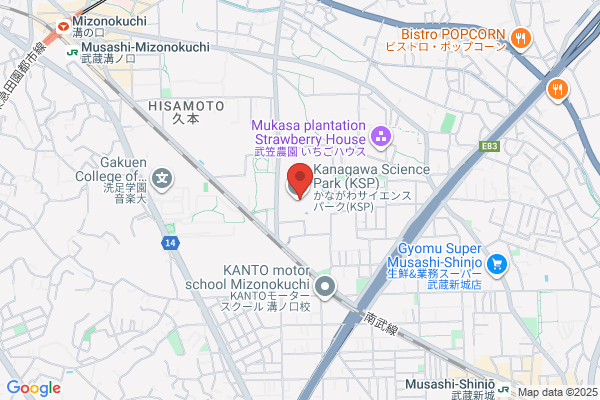Evonik Japan