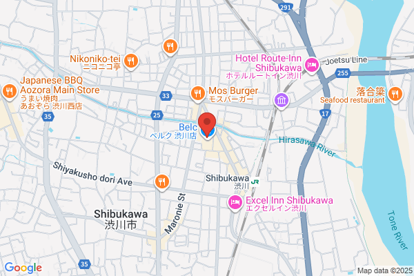 PUDOステーション　ウエルシア　八尾東久宝寺店