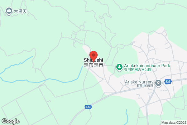 ほっともっと 志布志店