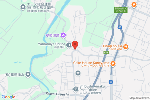 ヤマト運輸 志布志営業所（志布志）