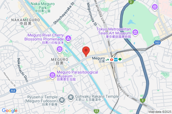 ウメカフェ Ume Cafe