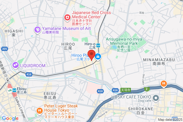 Salon de chacha 渋谷本店〜ハワイアンリラク＆ビューティー〜