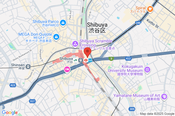 Coachtopia 渋谷スクランブルスクエア