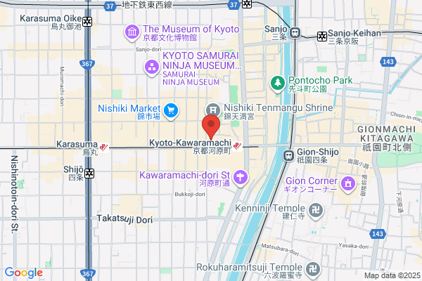 M KYOTO CAFE by Leaf (エムキョートカフェ)