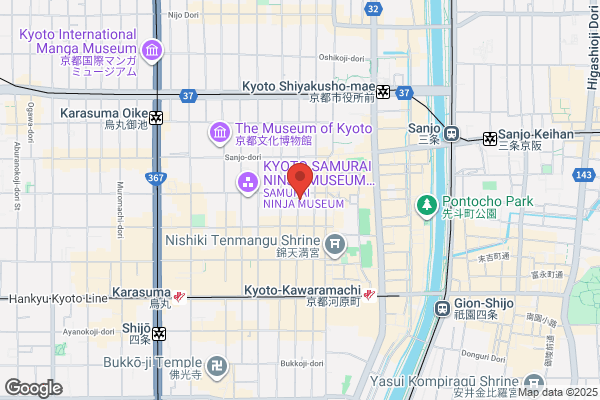 THE NORTH FACE (ザ・ノース・フェイス) 京都高島屋店