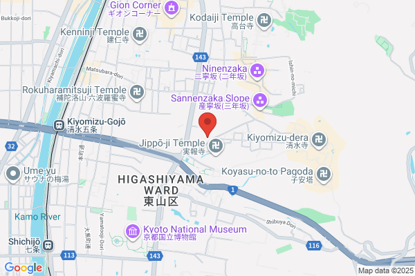 Kimono rental KANWA(八坂神社店)