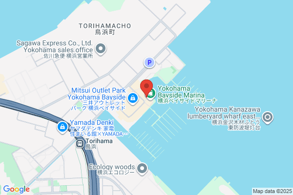 adidas factory outlet Tsurumi