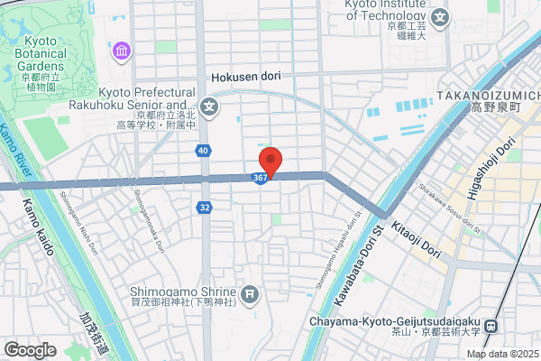 黄土漢方蒸し＆ビソンテラピーサロンＭＢＲ京都下鴨店