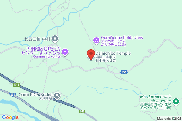 黄土漢方蒸し＆ビソンテラピーサロンＭＢＲ京都下鴨店