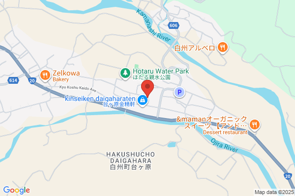 エンジェルハート応援隊