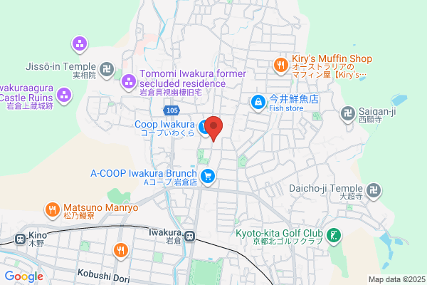 カーニバルクリーニング コープ岩倉店