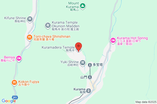 ココカラファイン薬局 北山店
