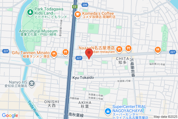 すずらん鍼灸接骨院 高畑院