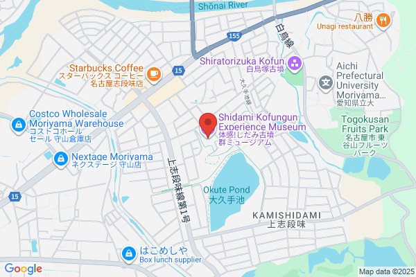 ウエルシア加須店 (調剤薬局)