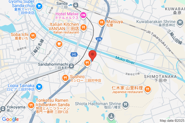 ビッグボーイ 三田店