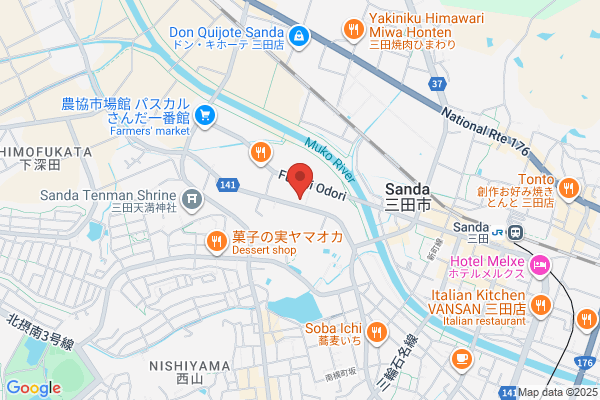 ウエルシア三田天神店 (調剤薬局)