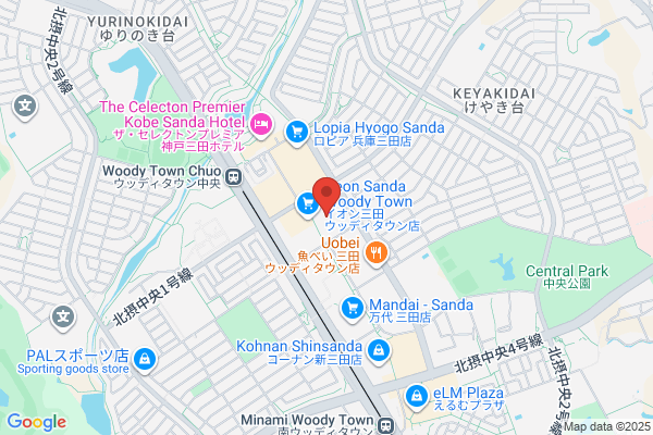 カメラのキタムラ 三田・イオン三田ウッディタウン店