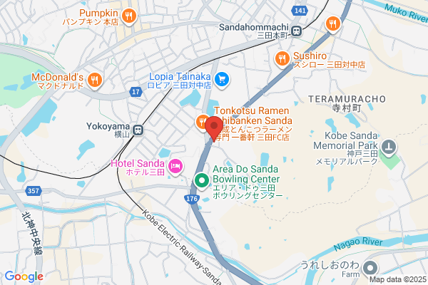 セカンドストリート三田八景店