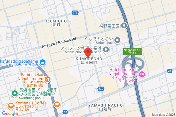 Beauty Studio Ciel