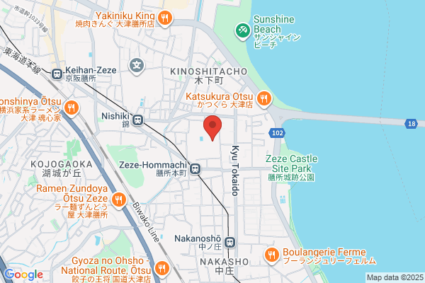 Daiei Kokka Shiken Gakuin Shiga Zeze School