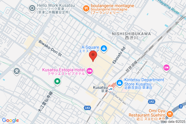 ECC Foreign Language Institute Kusatsu School