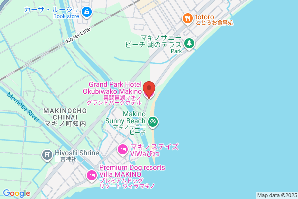 Okubiwako Makino Prince Hotel