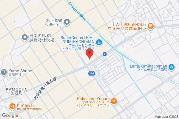 Omihachiman Fire Bureau